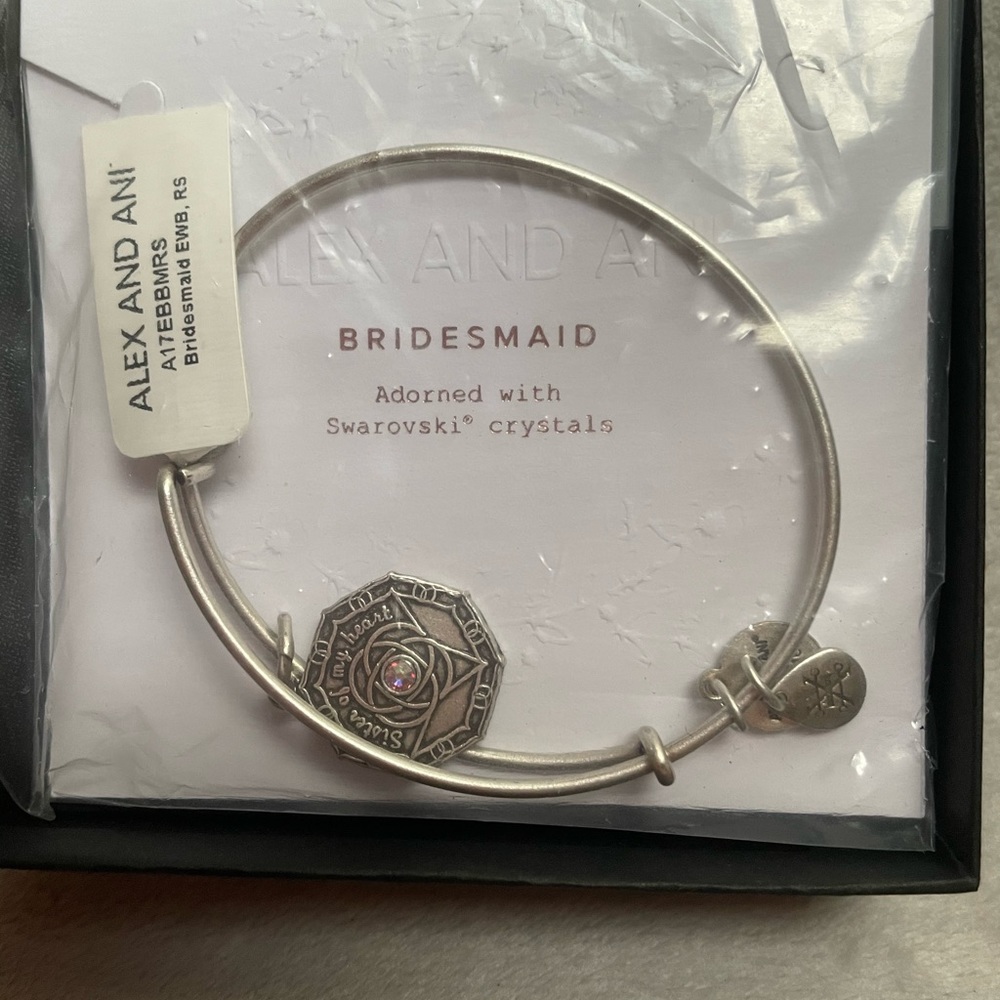 Alex and Ani Bridesmaid Bracelet